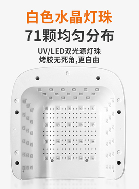 SNRQI/赛迩齐LED美甲灯光疗机固化美甲店专用手枕贴甲片烤灯