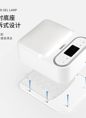 美甲灯速干不黑手烤灯大功率感应