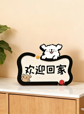 【餐边柜布置装饰】线条小狗