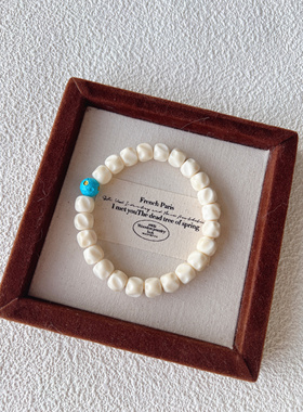 天然白玉菩提奶酪8mm单圈手串菱镁矿星球路路通文玩女孩盘玩礼物