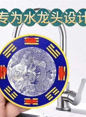 【恒泽老师推荐】青龙牌水龙头厨房专用洗碗槽靠窗水龙上用青龙牌