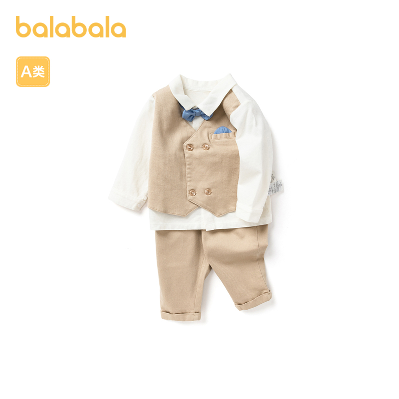 巴拉巴拉儿童衣服男宝宝秋装套装周岁礼服洋气时尚精致小绅士风潮