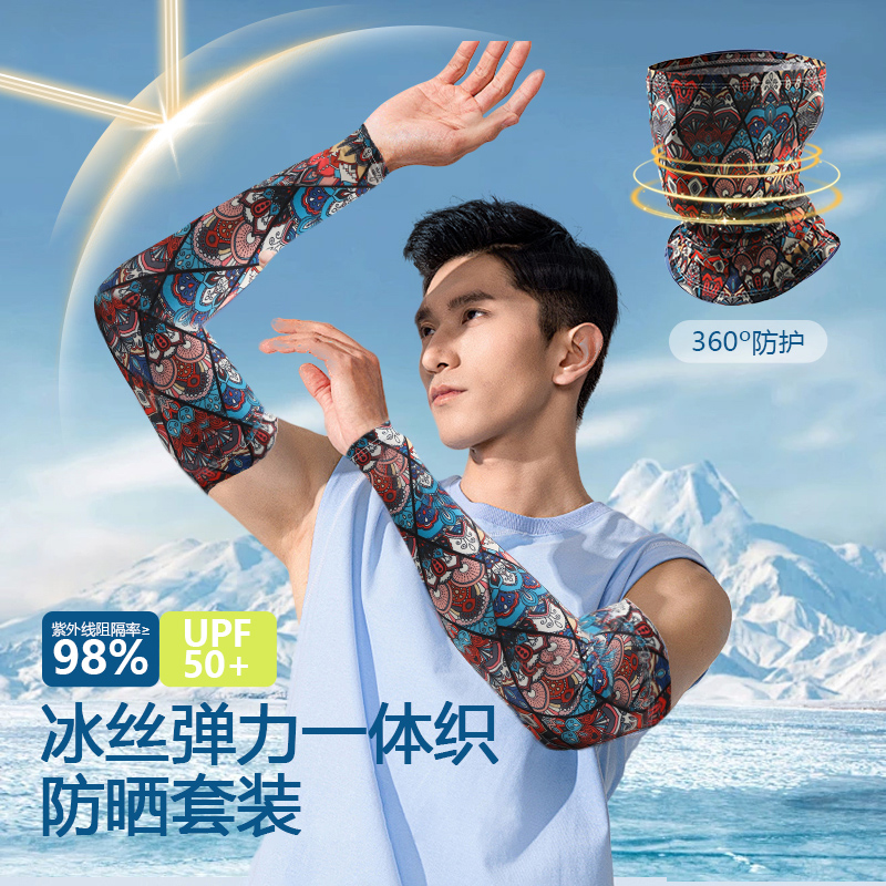 商品详情图片