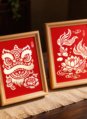 报米花非遗金箔画手工diy材料包