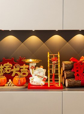 速发新迁之喜入户玄关装饰摆件礼财猫收纳客厅鞋柜置物架乔居招物