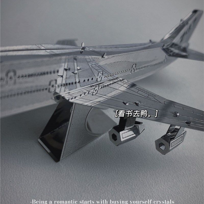 速发拼音747飞机金属波图创意解压立友模型摆件好朋体礼物,淘宝优惠券,粉丝福利购,淘宝优惠卷