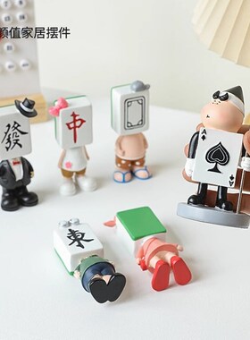 速发中式创礼意物小玩偶办公室桌面红中發室摆饰装件