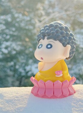 速发 弥陀佛 我新慈悲好运莲莲佛祖小新阿创意可爱搞怪摆件礼