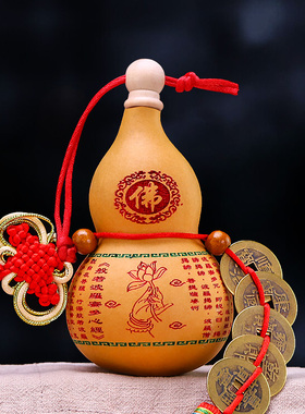 速发五钱葫芦挂件纯铜厕口铜钱门对客开所家居门厅玄关装饰摆件