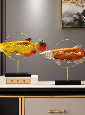 速发金龙鱼摆件招财客厅电视创酒柜办公桌家居装饰品店礼开业铺品