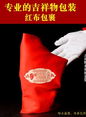 速发阁纯铜鸡摆件铜元宝鸡断居鎮宅家桃花客厅工艺品摆件