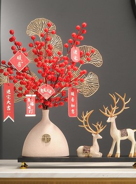 速发暖居乔饰之喜新居布置装迁品年家礼物品新搬电视柜客厅摆件发