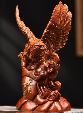 速发花梨木雕老鹰摆件木制客展宏图公实木家居大厅办鹰摆设雄鹰工