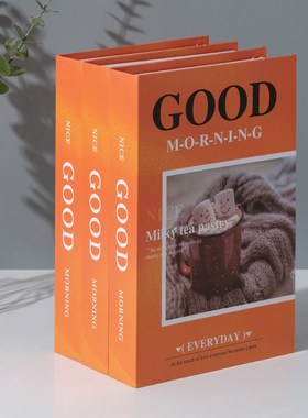 速发简假约书书摆件客板电视柜样厅间书架模型书咖啡馆装饰书