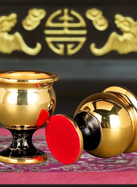 速发鎏金酒杯供奉家仙关公财神佛水杯供前净水杯圣水杯供祖先用家