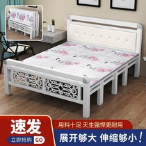 Folding bed Lunch Break Bed Wood Board Bed Simple Wood Board Bed Single Double Iron Frame 1m1 2 m 1 5 m Adult Home