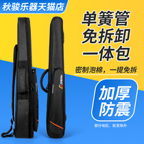 Autumn Junglowering B Black Tube Clarinet Integrated Bag Free Disassembly Single Shoulder Hand Portable Suitcase Thickened Anti-Fall Backpack