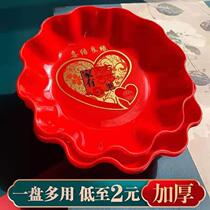 Wedding Celebration Fruit Tray Home Dried Fruits Tray Wedding Trays Red Plastic Delight Melon Seeds Chinese Wedding With Tea Tray Delight