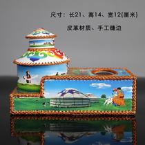 Paper towel box toothpick cylinder two-in-one Mongolian character paper towel drawing paper box toothpick cylinder two-in-one Mongolia bag styling