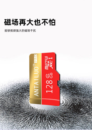 高速卡萤石云256监控通用32G内存卡TF卡行车记录仪无人机128G - 图3