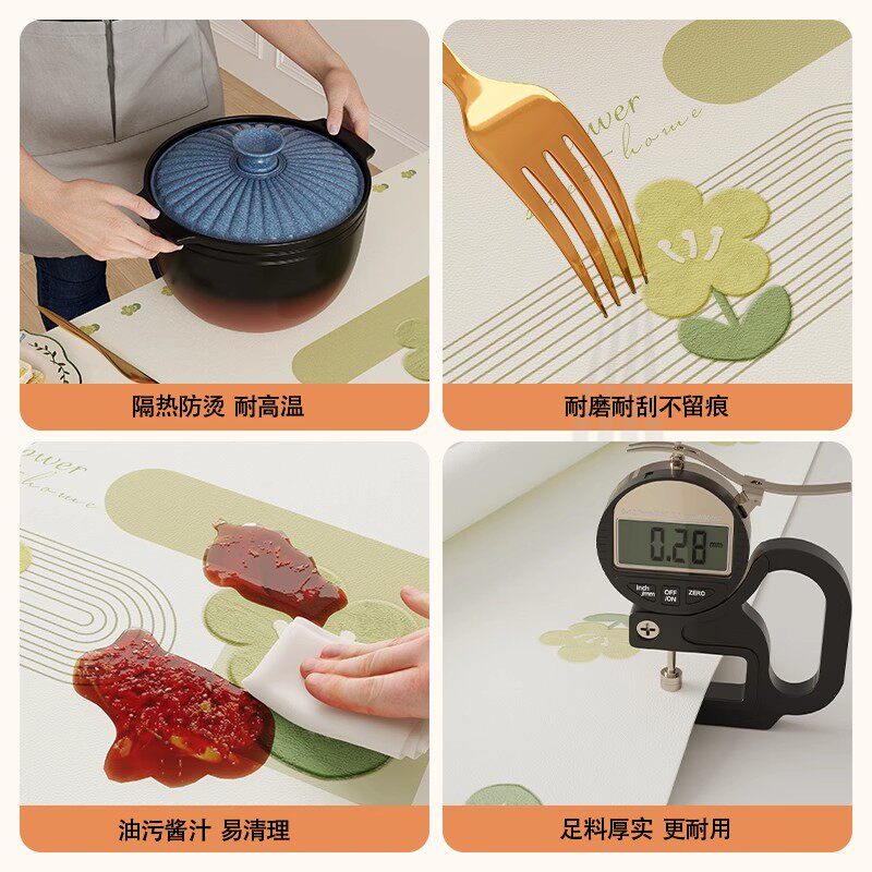 2025新款长方形餐桌桌布防水防油防烫免洗小清新台布轻奢高级感,淘宝优惠券,粉丝福利购,淘宝优惠卷