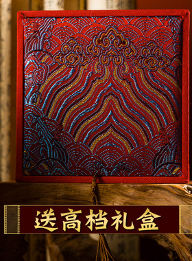 雷击木朱砂手串十字天经讳字手链