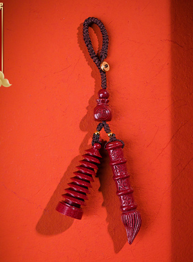 官方旗舰店正品金榜题名朱砂包挂