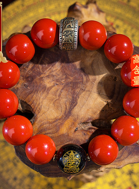 官方旗舰店正品高含量朱砂本命佛