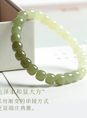 天然和田玉手串晴水玉石
