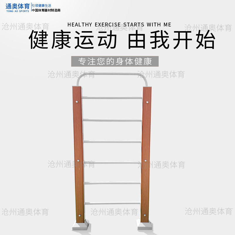 户外塑木健身器材套装老年人体育小区公园室外广场健身路径漫步机 - 图2