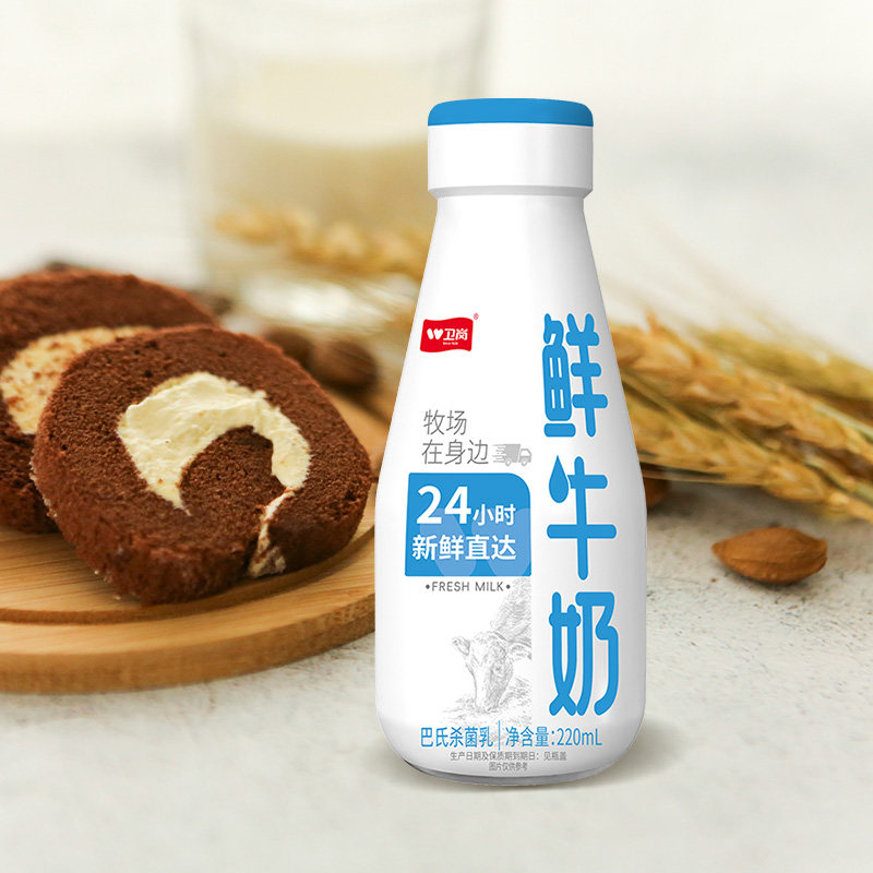 【南京卫岗天天订】220ml瓶装消毒牛奶