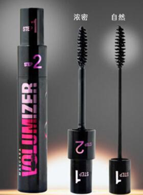 2 In 1 3D Fiber Black Eye Curling Eyelash Double Mascara睫毛