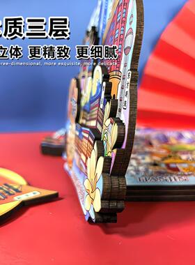 City refrigerator magnet tourist souvenir magnetic sticker