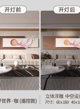 福雕家饰现代简约入户玄关装饰画立体浮雕高档轻奢挂画走廊客厅画