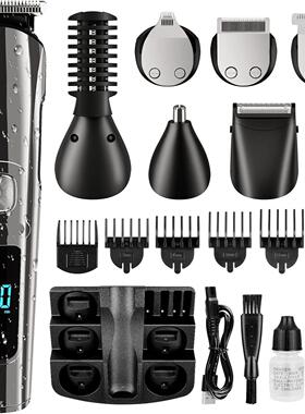 Hair trimmer electric clipper shaver beard shaving machine
