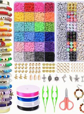 2400pcs Acrylic Pony Kandi Beads Kit Large Hole Hair Beads