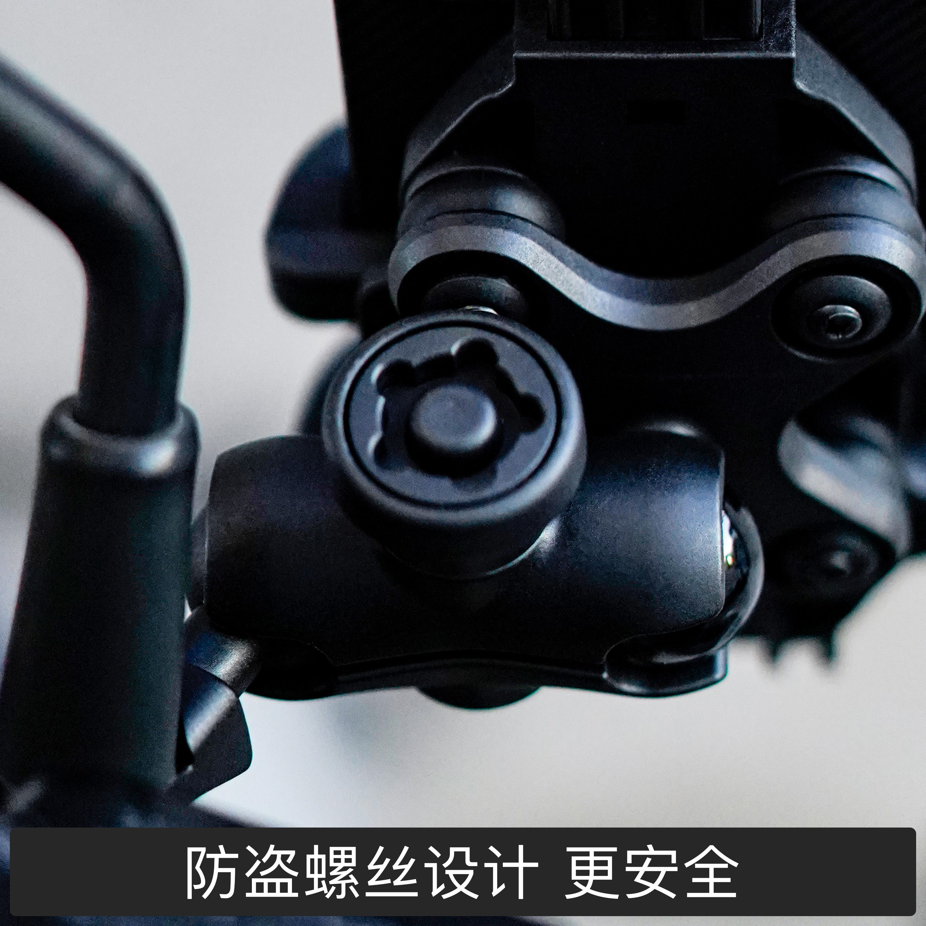 骑行手机支架八爪摩托车减震防抖踏板电动车导航外卖防盗支架五匹,淘宝优惠券,粉丝福利购,淘宝优惠卷