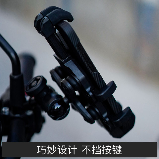 Motorcycle mobile phone stand shock absorption and anti-shake prevention and anti-theft