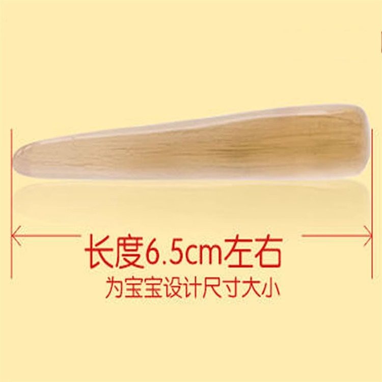 婴儿宝宝磨牙棒代替羚羊角3个月防咬手闹夜天然羊角退烧棒 非整角,淘宝优惠券,粉丝福利购,淘宝优惠卷