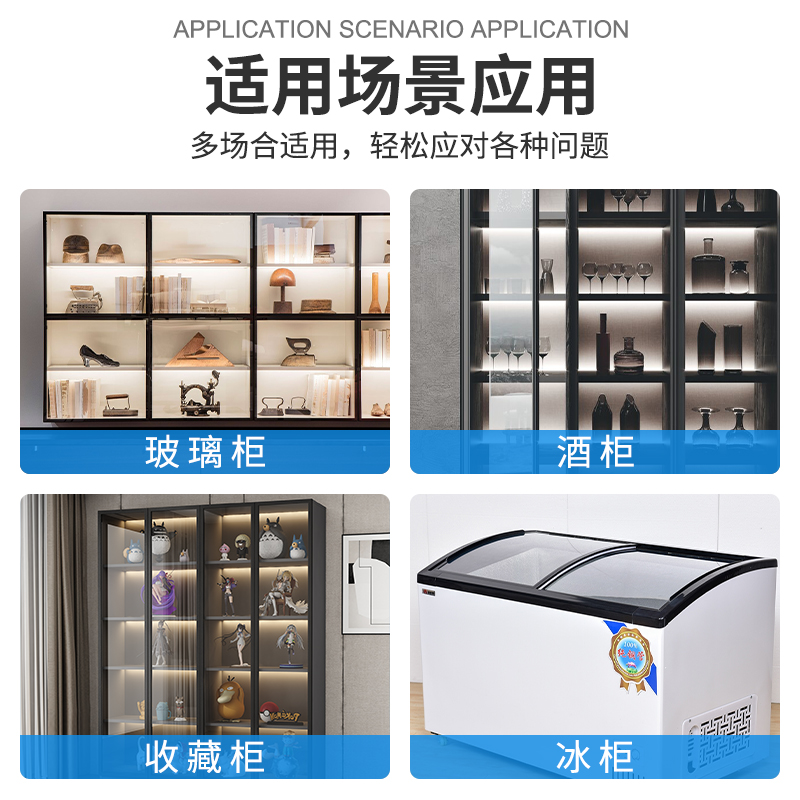 318/免打孔推拉玻璃门锁锯齿锁玻璃推拉柜门锁展示柜文件柜玻璃门 - 图1