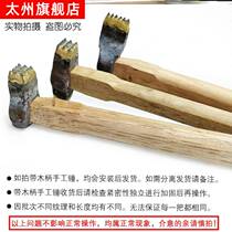 Handmade alloy chiseled hammer Hammer Granite Concrete Stone Mending Lychee Face Hemp Face Chopping Axe Double Head Flower Hammer