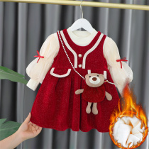 Girl Plus Suede Suit Skirt Autumn Winter Foreign Air Children Winter Dress Princess Nepotism Baby Clothes The Baby Clothes