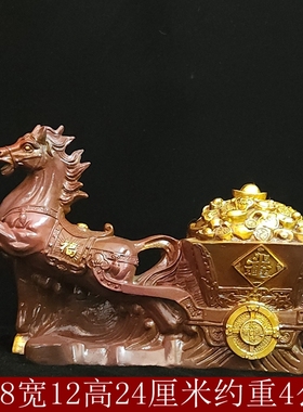纯铜马拉车立马将军马马到成功生肖马马上有钱铜器工艺品摆件