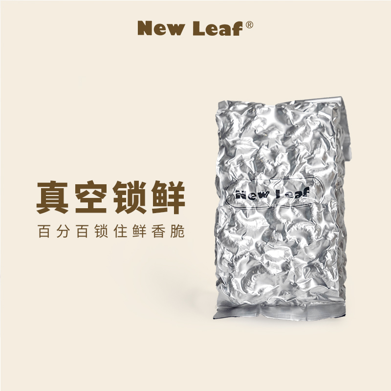 New Leaf 越南进口 A180级 紫衣腰果 500g 天猫优惠券折后￥49.9包邮（￥74.9-25）