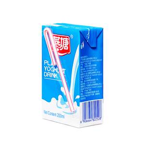 燕塘 原味酸奶饮品250ml*16盒 整箱发酵型乳酸菌饮料健康风味早餐