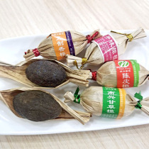 Fujian special production of green and fragrant bamboo leaves handmade with 9-made liquorice olive dried orange peel 500g dispersed to call cool fruit dried candied fruit