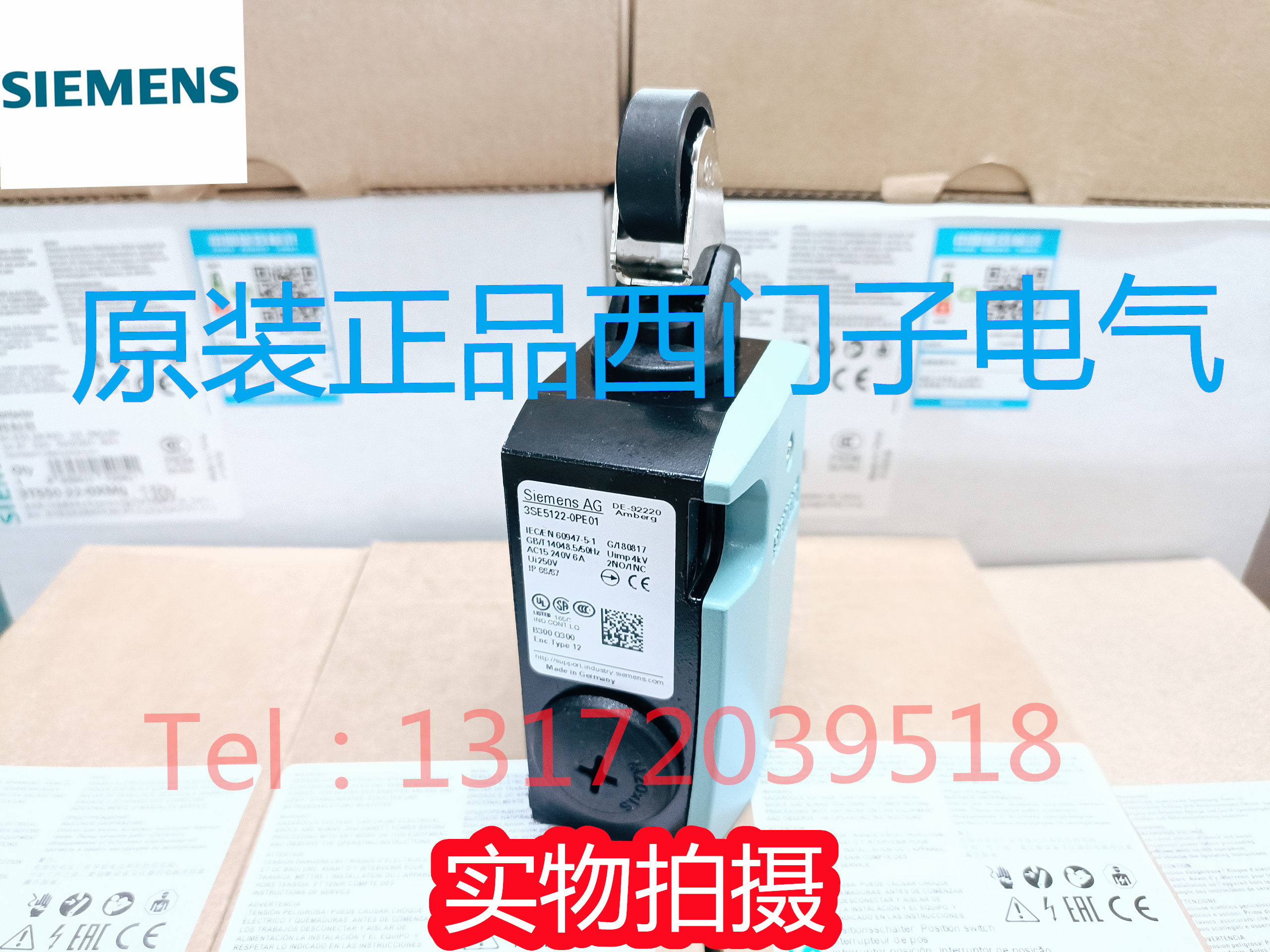进口西门子行程开关3SE5122-0CE01 3SE5122-0KE01 3SE5122-0PE01 - 图0