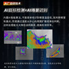Hikvision H21ProS+ thermal imager AI temperature measurement inspection
