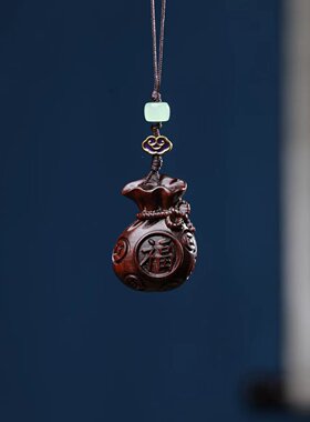 绿檀紫檀木雕手机转钱吊