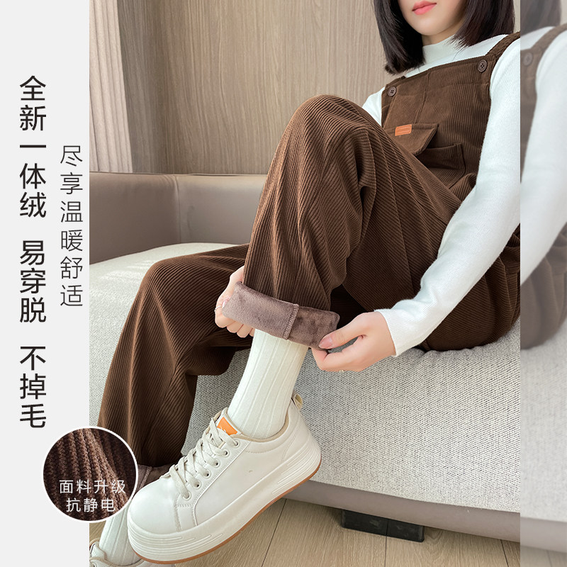 孕妇背带裤春秋款2025新款灯芯绒裤小个子孕妇吊带裤秋冬季套装,淘宝优惠券,粉丝福利购,淘宝优惠卷